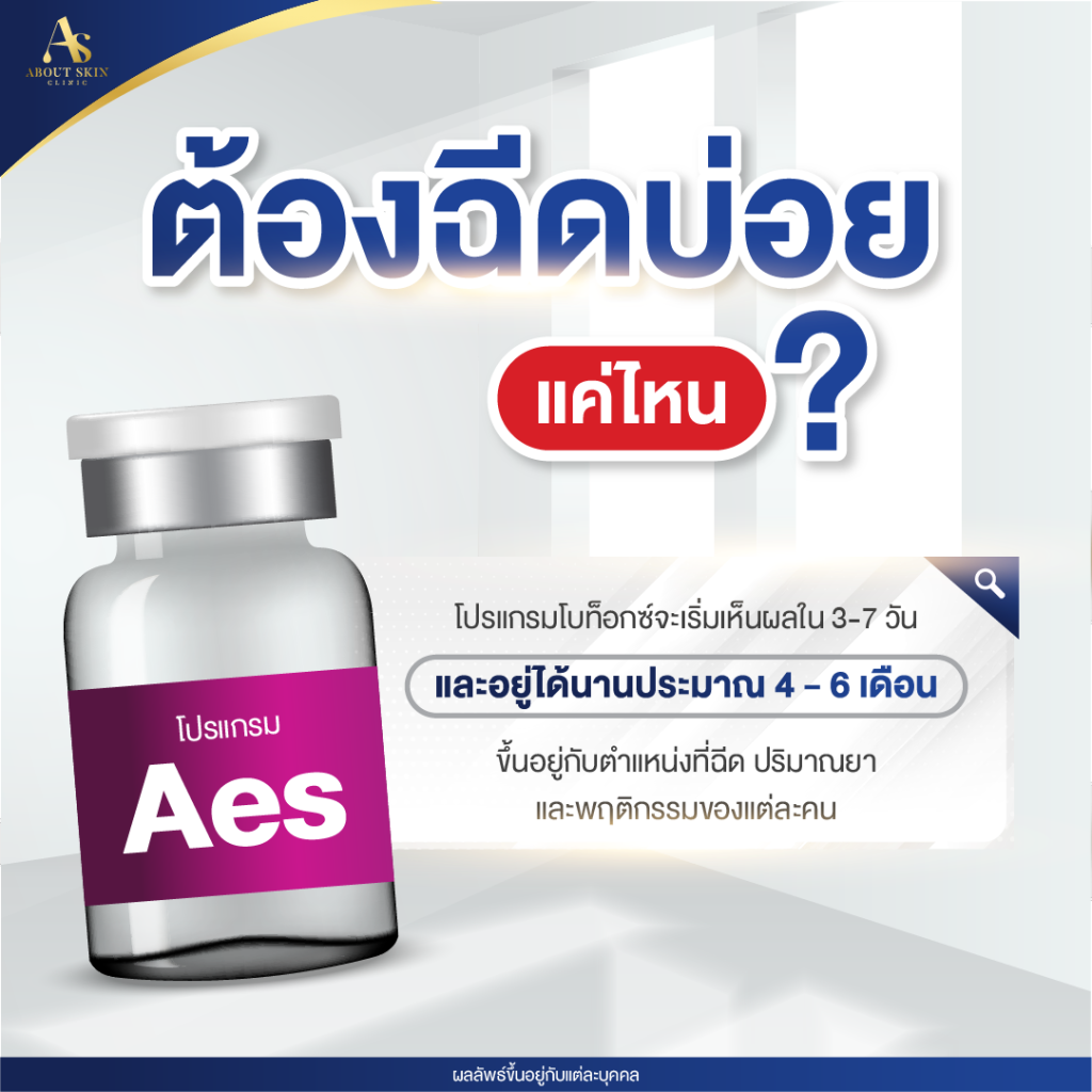 AB-June-3-3
