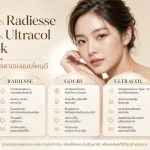 ภาพประกอบบทความ โปรแกรมฉีด Sculptra vs โปรแกรมฉีด Radiesse vs โปรแกรมฉีด Gouri vs โปรแกรมฉีด Ultracol vs โปรแกรมฉีด Juvelook เลือกสารกระตุ้นคอลลาเจนแบบไหนดี - About Skin Clinic