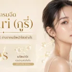 ภาพประกอบบทความ โปรแกรมฉีด Gouri (กูรี่) คืออะไร ราคาเท่าไหร่ ต่างจากเมโสหน้าใสอย่างไร - About Skin Clinic
